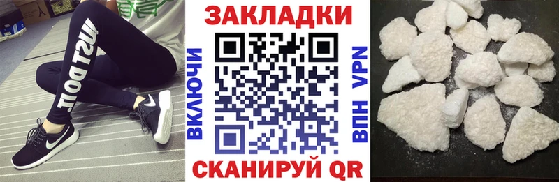 Купить наркотик аптеки Владимир Канабис  Кокаин  ГАШИШ  Мефедрон 