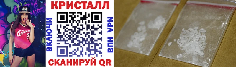АМФЕТАМИН Розовый  Владимир 