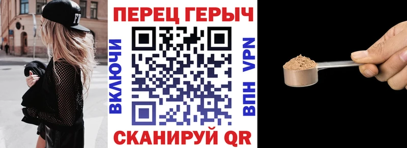 продажа наркотиков Владимир Героин афганец