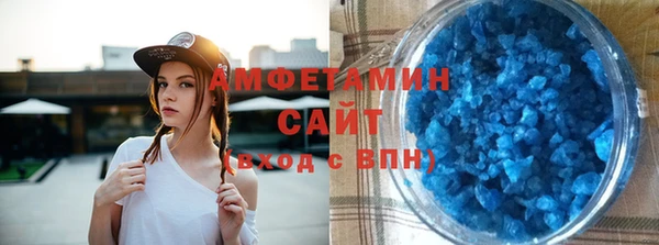 гидра Алексеевка
