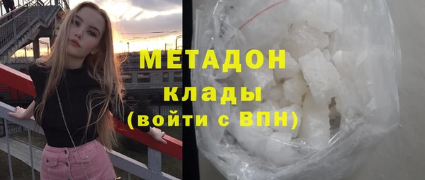 гидра Алексеевка