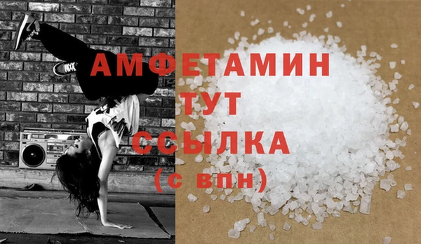 гидра Алзамай