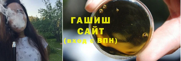 гидра Алексеевка