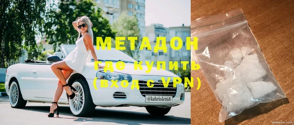 мескалин Алексин