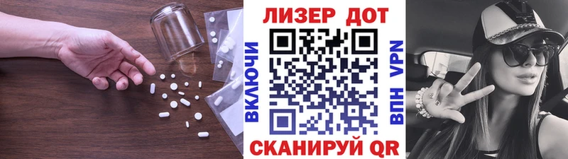 кракен онион Владимир Лсд 25 экстази ecstasy даркнет какой сайт хочу наркоту