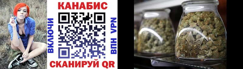 Шишки марихуана тримм Владимир